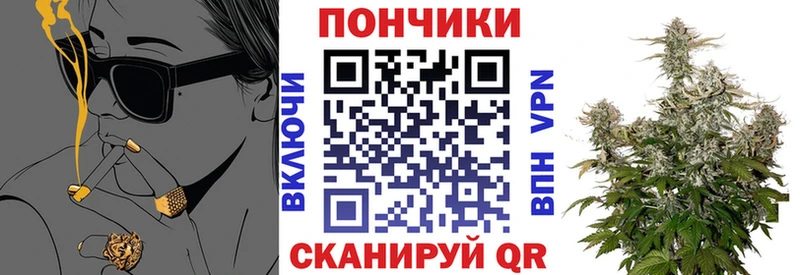 Виды наркотиков купить Звенигород APVP Мефедрон Кокаин ГАШ МАРИХУАНА