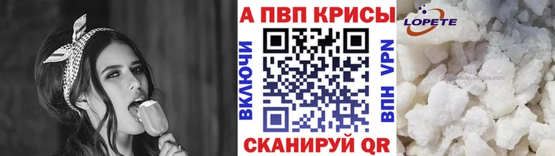 darknet Telegram где продают omg как войти Звенигород Альфа ПВП Соль