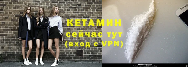 mdma Горно-Алтайск
