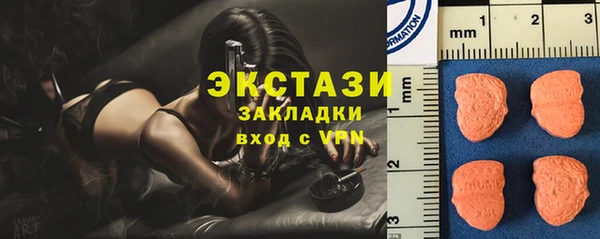 прущая мука Горняк