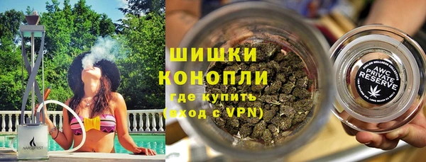 прущая мука Горняк