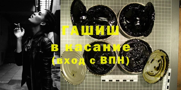 прущая мука Горняк