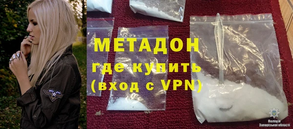 прущая мука Горняк