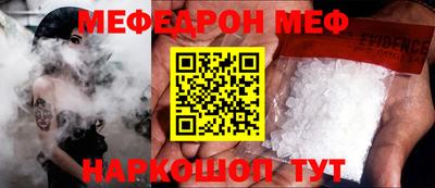 героин Ливны