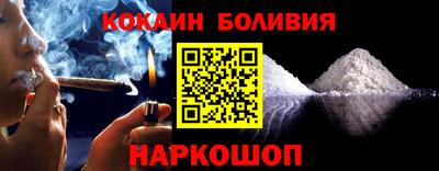 хмурый Малгобек