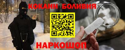 хмурый Малгобек