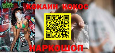 мдма Ликино-Дулёво