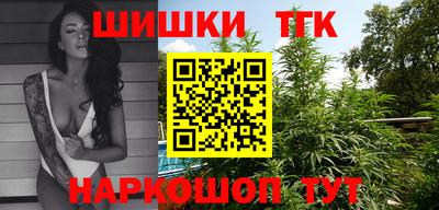 мефедрон мука Лесосибирск
