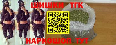 хмурый Малгобек