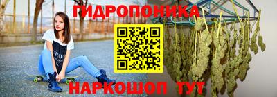 наркотики Малоярославец