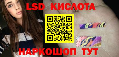 мефедрон мука Лесосибирск