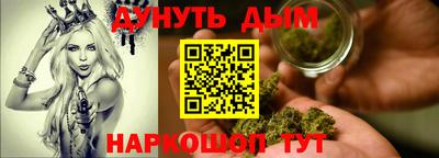 мефедрон мука Лесосибирск