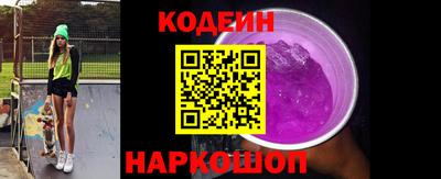 мдма Ликино-Дулёво