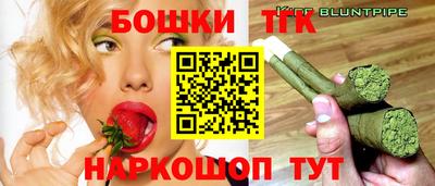 наркотики Малоярославец