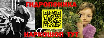 мефедрон мука Лесосибирск