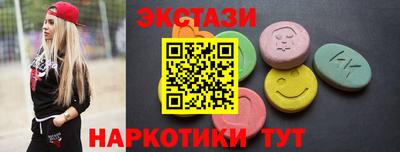 героин Ливны