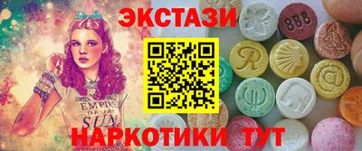 героин Ливны