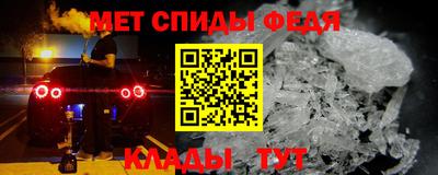 мдма Ликино-Дулёво