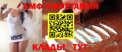 героин Ливны