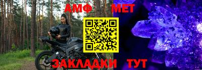 наркотики Малоярославец