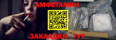наркотики Малоярославец