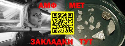 мдма Ликино-Дулёво