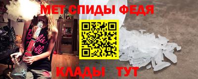 мефедрон мука Лесосибирск