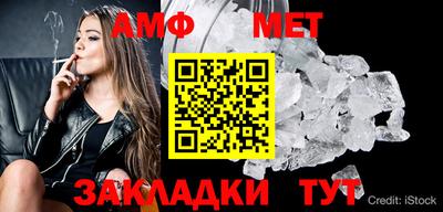 хмурый Малгобек