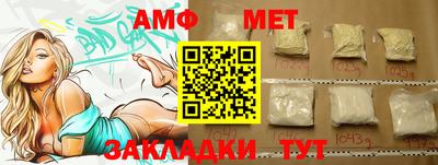 героин Ливны