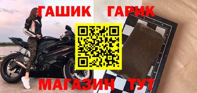 наркотики Малоярославец