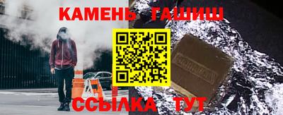 мефедрон мука Лесосибирск