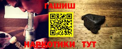 наркотики Малоярославец