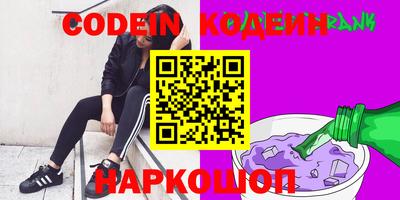 мдма Ликино-Дулёво