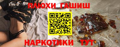 хмурый Малгобек