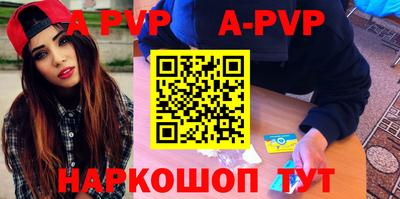 мефедрон мука Лесосибирск
