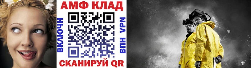 Метамфетамин пудра  Звенигород 