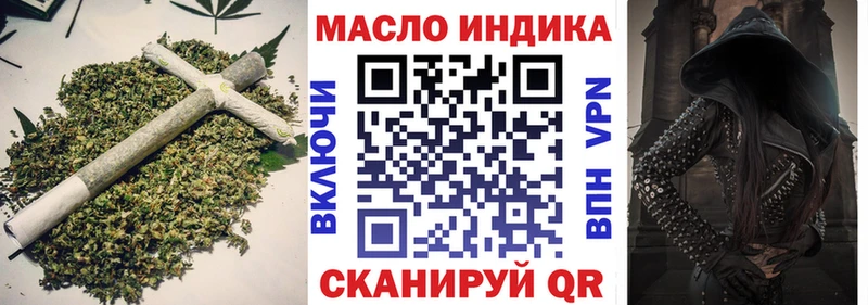 Дистиллят ТГК Wax  купить   Звенигород 